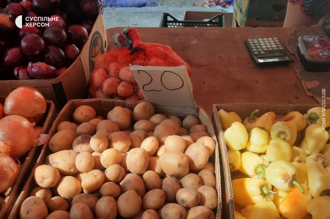 У Херсоні після закриття Антонівського мосту різко підскочили ціни на продукти (фото)